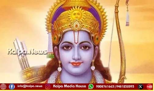 ಶ್ರೀ ರಾಮನ ಚಿಂತನೆಗಳು ಸರ್ವರಿಗೂ ಮಾದರಿ: ಉಮ್ಮತ್ತೂರು ಇಂದು ಶೇಖರ್