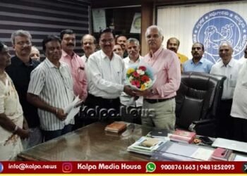 ಕುವೆಂಪು ವಿವಿ ನಿವೃತ್ತ ಬೋಧಕೇತರ ನೌಕರರ ಸಂಘದ ಅಧ್ಯಕ್ಷರಾಗಿ ರಮೇಶ್ ಶಂಕರಘಟ್ಟ ಆಯ್ಕೆ