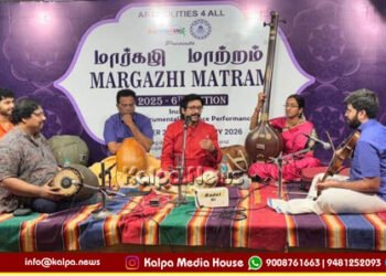 “Rasamum Rasayanamum- Artistry meets Chemistry”