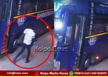 ಮಂತ್ರಾಲಯ-ಮಂಗಳೂರು ಖಾಸಗಿ ಬಸ್’ನಲ್ಲಿ ಭಾರೀ ದರೋಡೆ | ಕ್ಷಣ ಮಾತ್ರದಲ್ಲಿ ಕೃತ್ಯ