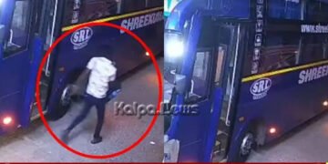 ಮಂತ್ರಾಲಯ-ಮಂಗಳೂರು ಖಾಸಗಿ ಬಸ್’ನಲ್ಲಿ ಭಾರೀ ದರೋಡೆ | ಕ್ಷಣ ಮಾತ್ರದಲ್ಲಿ ಕೃತ್ಯ