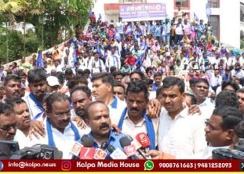 ಪರಿಶಿಷ್ಟ ಜಾತಿಗಳಲ್ಲಿ ಒಳ ಮೀಸಲಾತಿ ಜಾರಿಗೊಳಿಸುವಂತೆ ಆಗ್ರಹಿಸಿ ಪ್ರತಿಭಟನೆ