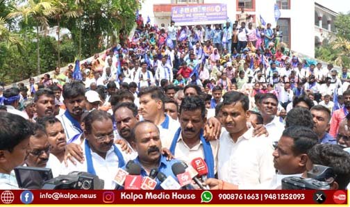 ಪರಿಶಿಷ್ಟ ಜಾತಿಗಳಲ್ಲಿ ಒಳ ಮೀಸಲಾತಿ ಜಾರಿಗೊಳಿಸುವಂತೆ ಆಗ್ರಹಿಸಿ ಪ್ರತಿಭಟನೆ