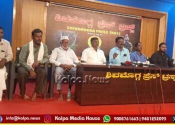 ಮೀನು ಕೃಷಿ ಟೆಂಡರ್ ಪ್ರಕ್ರಿಯೆ ಅವೈಜ್ಞಾನಿಕ: ಮಲ್ಲೇಶಪ್ಪ ಕವುಲಿ ಆರೋಪ