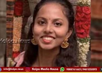 ಡಾ. ಸಮೀಕ್ಷಾ ರೆಡ್ಡಿ ಸಾವಿನ ಪ್ರಕರಣ | ತಪ್ಪಿತಸ್ಥರಿಗೆ ಕಠಿಣ ಶಿಕ್ಷೆಯಾಗಲಿ