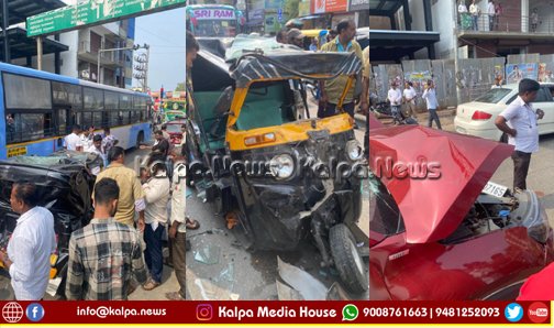 ಶಿವಮೊಗ್ಗದಲ್ಲಿ ಸರಣಿ ಅಪಘಾತ | ಕಾರು-ಬಸ್ ನಡುವೆ ಸಿಲುಕಿದ ಆಟೋ ನಜ್ಜುಗುಜ್ಜು | ಘಟನೆ ನಡೆದಿದ್ದು ಹೇಗೆ?