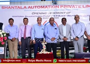 ಉದ್ಯೋಗ ಮಾರುಕಟ್ಟೆ ಸೃಷ್ಟಿಗೆ ಉತ್ಪಾದನಾ ವಲಯವೇ ಆಧಾರ ಸ್ಥಂಭ: ಉಲ್ಲಾಸ್ ಕಾಮತ್