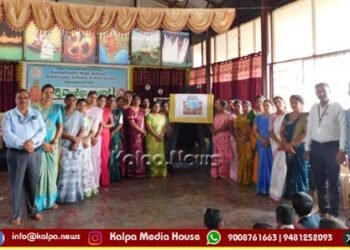 ಸ್ತ್ರೀ ಶಕ್ತಿಯಿಂದ ಸಮಾಜದ ಏಳಿಗೆ ಸಾಧ್ಯ: ಪ್ರಾಚಾರ್ಯ ವಿಶ್ವನಾಥ ಅಭಿಪ್ರಾಯ