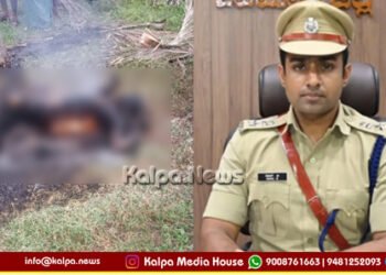 ಶಿವಮೊಗ್ಗ | ತೋಟದಲ್ಲಿ ಸುಟ್ಟ ಸ್ಥಿತಿಯಲ್ಲಿ ಪತ್ತೆಯಾದ ಉಪನ್ಯಾಸಕ | ಎಸ್’ಪಿ ನಿಖಿಲ್ ಹೇಳಿದ್ದೇನು?