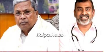 Record Budget: Chief Minister Must Fulfill Hometown Demands, Urges Dr. Shushrutha Gowda