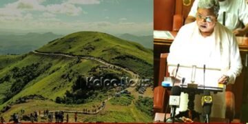 ರಾಜ್ಯ ಬಜೆಟ್ 2026 | ಮುಳ್ಳಯ್ಯನಗಿರಿ ಪ್ರವಾಸಿಗರಿಗೆ ಬಿಗ್ ಗುಡ್ ನ್ಯೂಸ್ ಕೊಟ್ಟ ರಾಜ್ಯ ಸರ್ಕಾರ