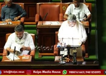 ಸಿದ್ಧರಾಮಯ್ಯ ಬಜೆಟ್ | ಶಿವಮೊಗ್ಗ ಜಿಲ್ಲೆಗೆ ದೊರೆಕಿದ್ದೇನು?