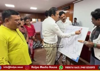 ಶಿವಮೊಗ್ಗ | ಪ್ರಕೃತಿ ವಿಷಯದ ಚಿತ್ರಕಲೆ ಸ್ಪರ್ಧೆ | ತೀರ್ಥಹಳ್ಳಿಯ ಮೂವರಿಗೆ ಮೊದಲ 3 ಬಹುಮಾನ