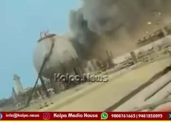 ಗಲ್ಫ್ ಪ್ರದೇಶದ ಅತಿದೊಡ್ಡ ತೈಲ ಸಂಸ್ಕರಣಾ ಕೇಂದ್ರದ ಮೇಲೆ ಡ್ರೋಣ್ ದಾಳಿ | ಏರಿಕೆಯಾಗುತ್ತಾ ತೈಲ ಬೆಲೆ?