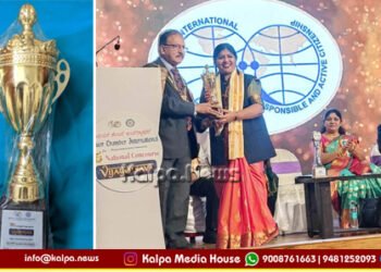 ಶಿವಮೊಗ್ಗ | ಸುರೇಖ ಮುರಳೀಧರ್’ಗೆ ಅತ್ಯುತ್ತಮ ರಾಷ್ಟ್ರೀಯ ಉಪಾಧ್ಯಕ್ಷ ಪ್ರಶಸ್ತಿ