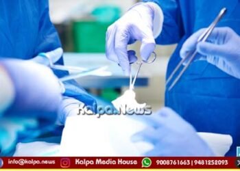 ಅಪರೂಪದ ಜೆನೆಟಿಕ್ ಕಾಯಿಲೆಗೆ ಜೀವ ರಕ್ಷಕ ಶಸ್ತ್ರಚಿಕಿತ್ಸೆ