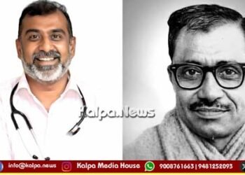 ಏಕಾತ್ಮ ಮಾನವ್ ದರ್ಶನ ಕಾರ್ಯಕ್ರಮಕ್ಕೆ ಅಡ್ಡಿ ಯತ್ನ: ಕಾಂಗ್ರೆಸ್ ವಿರುದ್ಧ ಡಾ. ಸುಶ್ರುತ ಗೌಡ ಟೀಕೆ