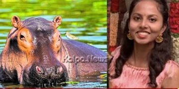 ಶಿವಮೊಗ್ಗ ಮೃಗಾಲಯದಲ್ಲಿ ನೀರಾನೆ ದಾಳಿ | ವೈದ್ಯೆ ಸಾವು | ಹೇಗಾಯ್ತು ಘಟನೆ?