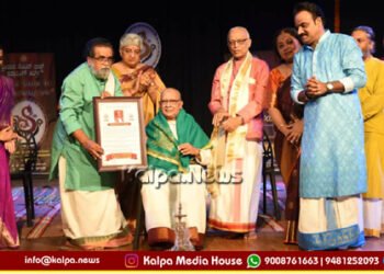 ಪ್ರಬುದ್ಧ ಶಿಷ್ಯ ಪರಂಪರೆಯನ್ನು ರೂಪಿಸುವುದು ಮಹತ್ವದ ಕಾರ್ಯ | ಮೃದಂಗ ವಿದ್ವಾಂಸ ವಾಸುದೇವರಾವ್ ಅಭಿಮತ