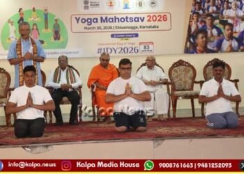 ಸದೃಢ ಆರೋಗ್ಯ ಕಲಿಸುವುದೇ ಯೋಗ: ನಾದಮಯಾನಂದನಾಥ ಶ್ರೀ