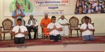 ಸದೃಢ ಆರೋಗ್ಯ ಕಲಿಸುವುದೇ ಯೋಗ: ನಾದಮಯಾನಂದನಾಥ ಶ್ರೀ