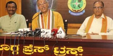 ಮಾ.30ರಂದು ರಾಷ್ಟ್ರೀಯ ಯೋಗೋತ್ಸವ ವಿಶೇಷ ಕಾರ್ಯಕ್ರಮ: ಡಾ. ರಾಘವೇಂದ್ರ ಪೈ