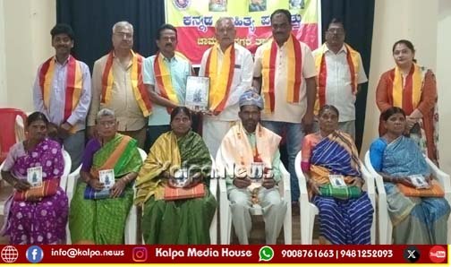 ಭಾರತೀಯ ಸನಾತನ ಮೌಲ್ಯಗಳು ಉಳಿಯಲು ಜಗದ್ಗುರುಗಳ ಮಾರ್ಗದರ್ಶನವೇ ಕಾರಣ: ಸುರೇಶ್ ಋಗ್ವೇದಿ