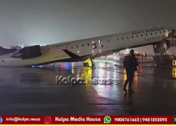 ಲ್ಯಾಂಡಿಂಗ್ ವೇಳೆ ವಿಮಾನ ಅಪಘಾತ | ಫೈರ್ ಟ್ರಕ್’ಗೆ ಡಿಕ್ಕಿ | ಇಬ್ಬರ ದುರ್ಮರಣ