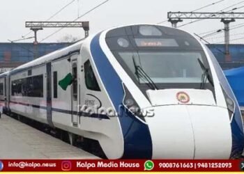 ಬೆಂಗಳೂರು-ಧಾರವಾಡ ಸೇರಿದಂತೆ ಹಲವು ವಂದೇ ಭಾರತ್ ಎಕ್ಸ್’ಪ್ರೆಸ್ ರೈಲುಗಳ ವೇಳಾಪಟ್ಟಿ ಬದಲು