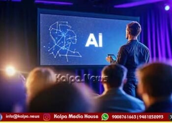 ಕೃತಕ ಬುದ್ಧಿಮತ್ತೆ | ಏಪ್ರಿಲ್ 10, 11 ರಾಷ್ಟ್ರಮಟ್ಟದ ವಿಚಾರ ಸಮ್ಮೇಳನ