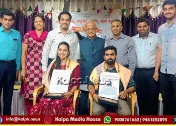 ನಿರಂತರ ಪ್ರಯತ್ನವೇ ಯಶಸ್ಸಿನ ಸೂತ್ರ: ಡಾ. ಪಿ. ನಾರಾಯಣ