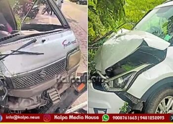 ಕಾರುಗಳ ನಡುವೆ ಮುಖಾಮುಖಿ ಡಿಕ್ಕಿ: ಏಳು ಮಂದಿಗೆ ಗಾಯ