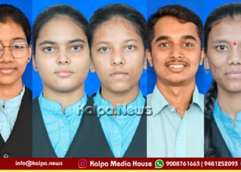 ಪಿಯುಸಿ ರಿಸಲ್ಟ್ | ಆಳ್ವಾಸ್ ಐತಿಹಾಸಿಕ ಸಾಧನೆ | ಒಂದರಿಂದ ಹತ್ತರೊಳಗೆ 95 ವಿದ್ಯಾರ್ಥಿಗಳು