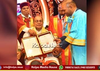 ಪರಿಸರ ಪ್ರೇಮಿ ಉದ್ಯಮಿ ಡಾ.  ಬಿ ಎಂ ಫಾರೂಕ್ ಗೆ ಬೆಂಗಳೂರು ವಿವಿ ಗೌರವ ಡಾಕ್ಟರೇಟ್