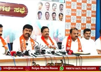 ನಾಳೆಯಿಂದ ಇಂಡಿಗೋ ವಿಮಾನ ಹಾರಾಟ ಸ್ಥಗಿತ: ಸಂಸದ ರಾಘವೇಂದ್ರ ಹೇಳಿದ್ದೇನು?