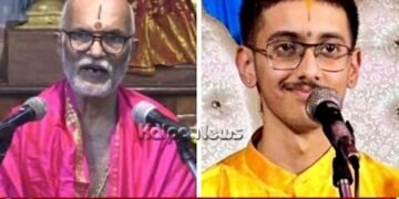 ಏ.7 ರಿಂದ 10 | ಸೋಸಲೆ ಶ್ರೀ ವ್ಯಾಸರಾಜ ಮಠದಲ್ಲಿ ಧಾರ್ಮಿಕ – ಸಾಂಸ್ಕೃತಿಕ ಕಾರ್ಯಕ್ರಮ