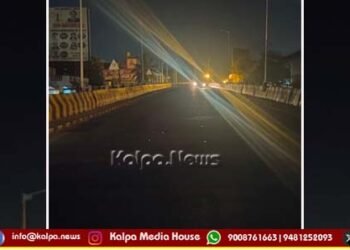 ಭದ್ರಾವತಿ | ಕಡದಕಟ್ಟೆ ಫ್ಲೈಓವರ್ ಬೀದಿ ದೀಪ ಇಲ್ಲದೆ ವಾಹನ ಸವಾರರ ಪರದಾಟ