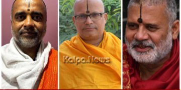 ಉಡುಪಿ ಭಂಡಾರಕೇರಿ ಮಠದ ರಾಷ್ಟ್ರೀಯ ಪ್ರಶಸ್ತಿ ಘೋಷಣೆ | ರಾಯಚೂರಿನಲ್ಲಿ ಏ.28ರಂದು ಪ್ರಶಸ್ತಿ ಪ್ರದಾನ