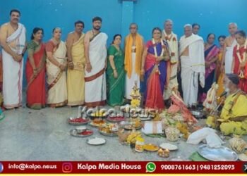 ಚಾಮರಾಜನಗರ | ಸೀತಾಕಲ್ಯಾಣ ಮಹೋತ್ಸವ ಅದ್ದೂರಿ ಸಂಪನ್ನ