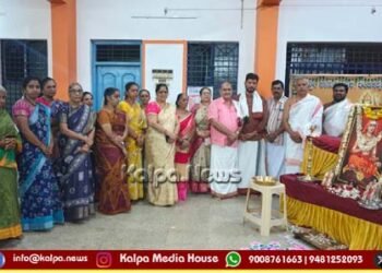 ಸನಾತನ ಧರ್ಮದ ಮೂಲ ತತ್ವಗಳನ್ನು ಜಗತ್ತಿಗೆ ಪ್ರಚುರಪಡಿಸಿದ ತತ್ವಜ್ಞಾನಿ ಶಂಕರಾಚಾರ್ಯರು: ಸುರೇಶ್ ಋಗ್ವೇದಿ