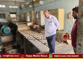 ಕುಡಿಯುವ ನೀರಿನ ಪಂಪ್ ಹೌಸ್‌ಗೆ ಶಾಸಕ ಚನ್ನಬಸಪ್ಪ ಭೇಟಿ: ನೀರು ಸರಬರಾಜು ತಾಂತ್ರಿಕ ಅಡಚಣೆ ಸರಿಪಡಿಸಲು ಸೂಚನೆ