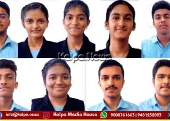 ದ್ವಿತೀಯ ಪಿಯುಸಿ ಫಲಿತಾಂಶ | ಕ್ರೈಸ್ಟ್‌ಕಿಂಗ್‌ ವಿದ್ಯಾರ್ಥಿಗಳ ಅಭೂತಪೂರ್ವ ಸಾಧನೆ