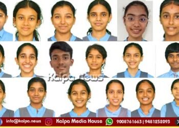 ಕ್ರೈಸ್ಟ್‌ಕಿಂಗ್: ಎಸ್‌ಎಸ್‌ಎಲ್‌ಸಿಯಲ್ಲಿ ಅಮೋಘ ಸಾಧನೆ | ಸತತ 17ನೇ ಬಾರಿಗೆ ಶೇ.100 ಫಲಿತಾಂಶ