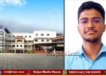 ಕ್ರೈಸ್ಟ್‌ಕಿಂಗ್ | ದ್ವಿತೀಯ ಪಿಯುಸಿ ಮರುಮೌಲ್ಯಮಾಪನ | ಪ್ರಜ್ವಲ್ ಶೆಟ್ಟಿ ರಾಜ್ಯಕ್ಕೆ ನಾಲ್ಕನೇ ರ್‍ಯಾಂಕ್ 