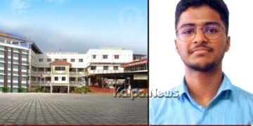 ಕ್ರೈಸ್ಟ್‌ಕಿಂಗ್ | ದ್ವಿತೀಯ ಪಿಯುಸಿ ಮರುಮೌಲ್ಯಮಾಪನ | ಪ್ರಜ್ವಲ್ ಶೆಟ್ಟಿ ರಾಜ್ಯಕ್ಕೆ ನಾಲ್ಕನೇ ರ್‍ಯಾಂಕ್ 