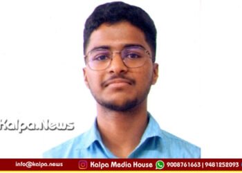 ದ್ವಿತೀಯ ಪಿಯುಸಿ ಮರುಮೌಲ್ಯಮಾಪನ | ಕ್ರೈಸ್ಟ್‌ಕಿಂಗ್ ಕಾಲೇಜಿನ ವಿದ್ಯಾರ್ಥಿ ರಾಜ್ಯಕ್ಕೆ 4ನೇ ರ‍್ಯಾಂಕ್