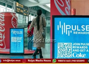 ಬೆಂಗಳೂರು ವಿಮಾನ ನಿಲ್ದಾಣದಲ್ಲಿ ಕೋಕಾ-ಕೋಲಾ ವಿನೂತನ ಯೋಜನೆ: ಪಲ್ಸ್ ಆಪ್ ಮೂಲಕ ಪ್ರಯಾಣಿಕರಿಗೆ ತಂಪು ಪಾನೀಯ ವಿತರಣೆ