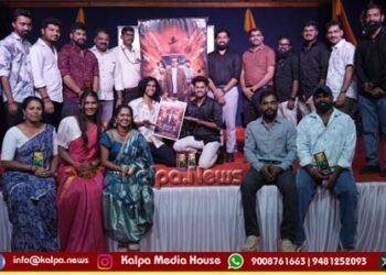 ಕ್ರಿಯೇಟಿವ್ ಕಾಲೇಜಿನಲ್ಲಿ ‘ ಡಿಟೆಕ್ಟಿವ್ ದಿವಾಕರ್’ ತುಳು ಚಲನಚಿತ್ರದ ಟೀಸರ್ ಲಾಂಚ್