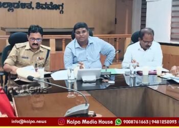 ಏ.23, 24ರಂದು ಸಿಇಟಿ ಪರೀಕ್ಷೆ | ಅಕ್ರಮ ತಡೆಯಲು ವೆಬ್ ಕ್ಯಾಸ್ಟಿಂಗ್ ವ್ಯವಸ್ಥೆ: ಅಪರ ಜಿಲ್ಲಾಧಿಕಾರಿ ಅಭಿಷೇಕ್ 