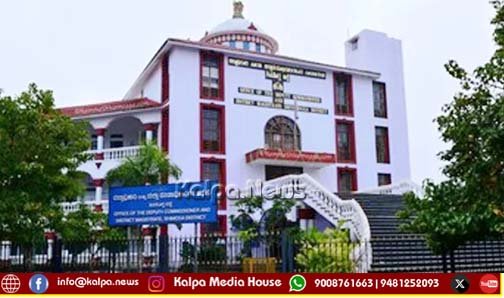 ಶಿವಮೊಗ್ಗದಲ್ಲಿ ನಾಳೆ ಬೃಹತ್ ಶಾಂತಿಯುತ ಪಾದಯಾತ್ರೆ | ಕಾರಣವೇನು?